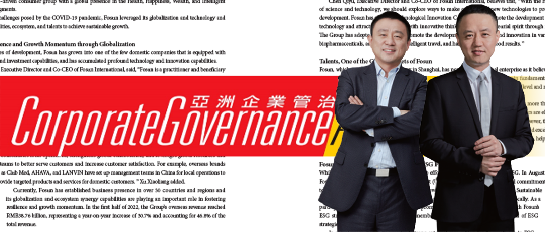 中国·BB贝博艾弗森(股份)有限公司-官方网站