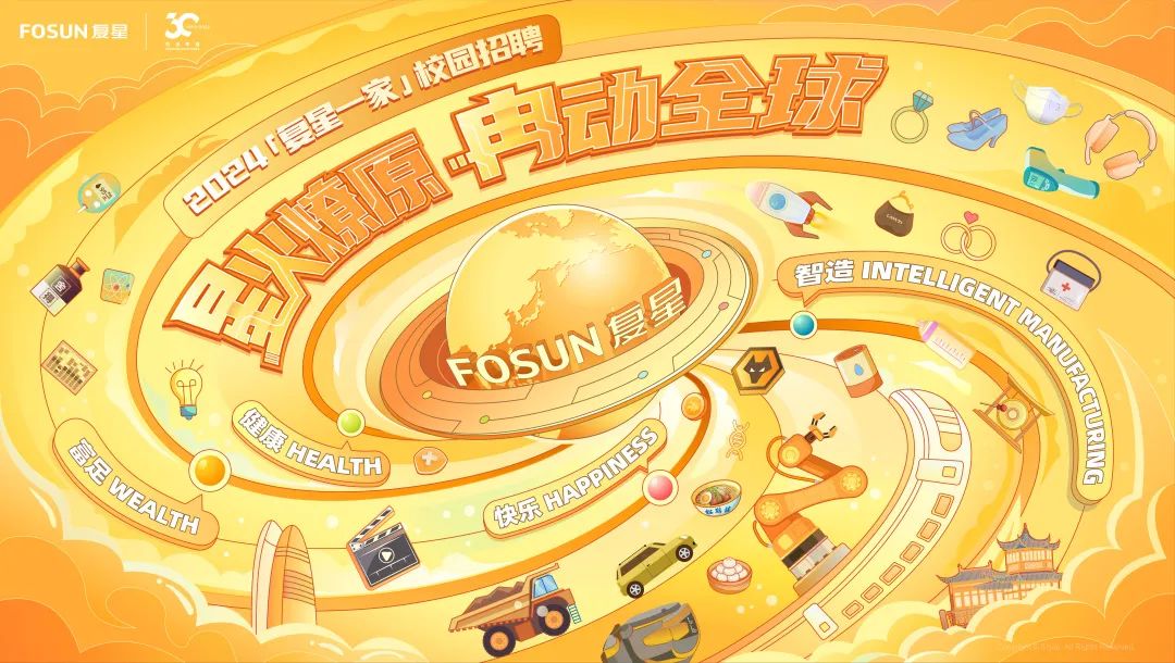 中国·BB贝博艾弗森(股份)有限公司-官方网站