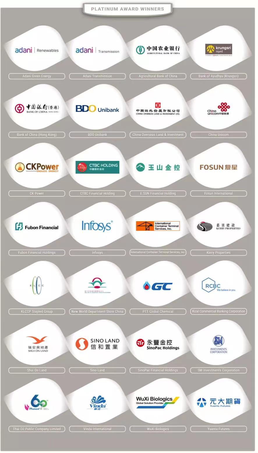 中国·BB贝博艾弗森(股份)有限公司-官方网站