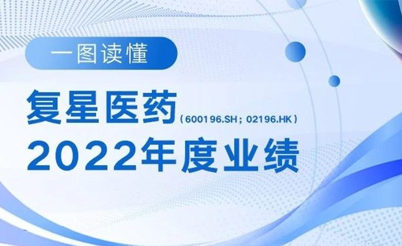 20230328091951_9543