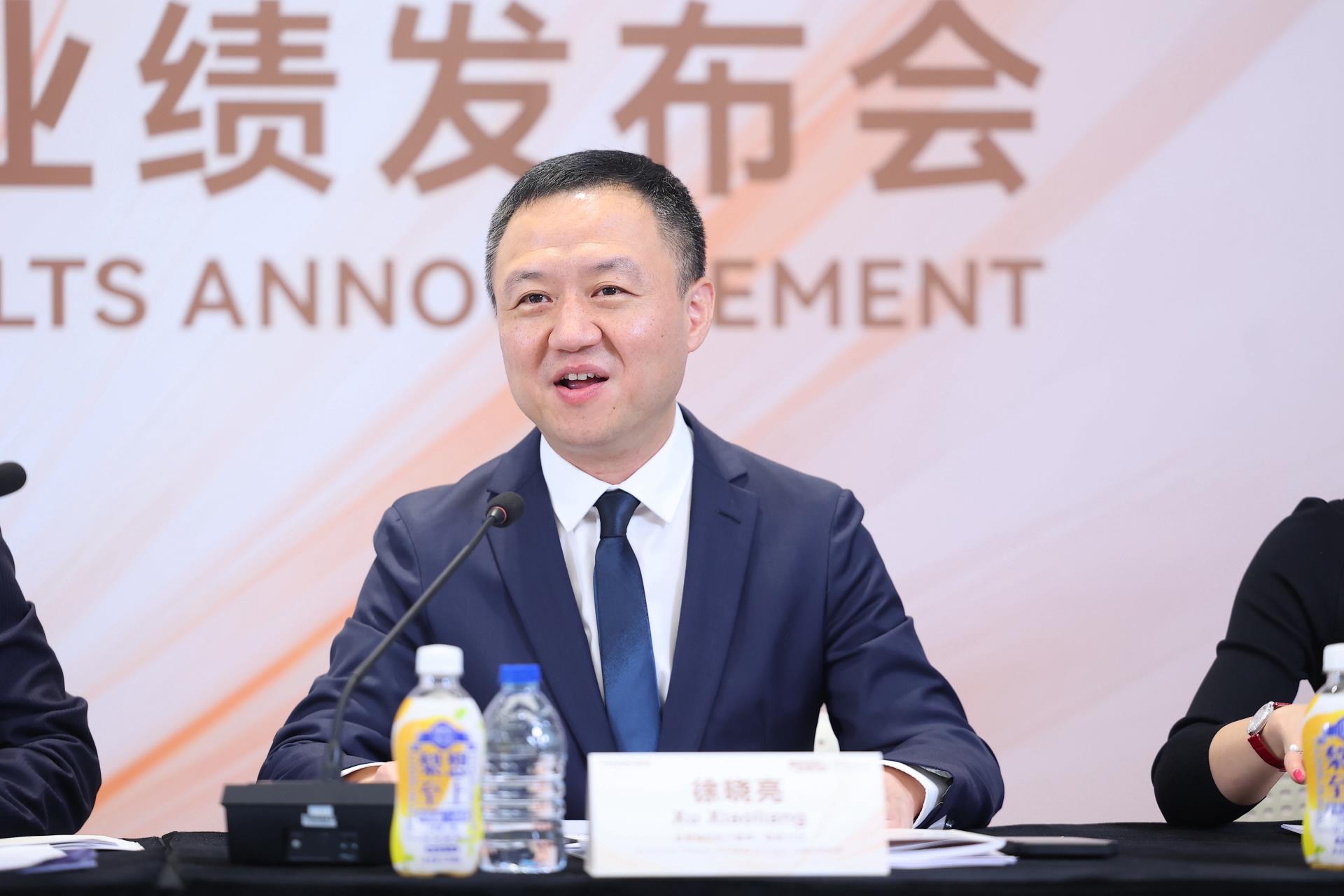 中国·BB贝博艾弗森(股份)有限公司-官方网站