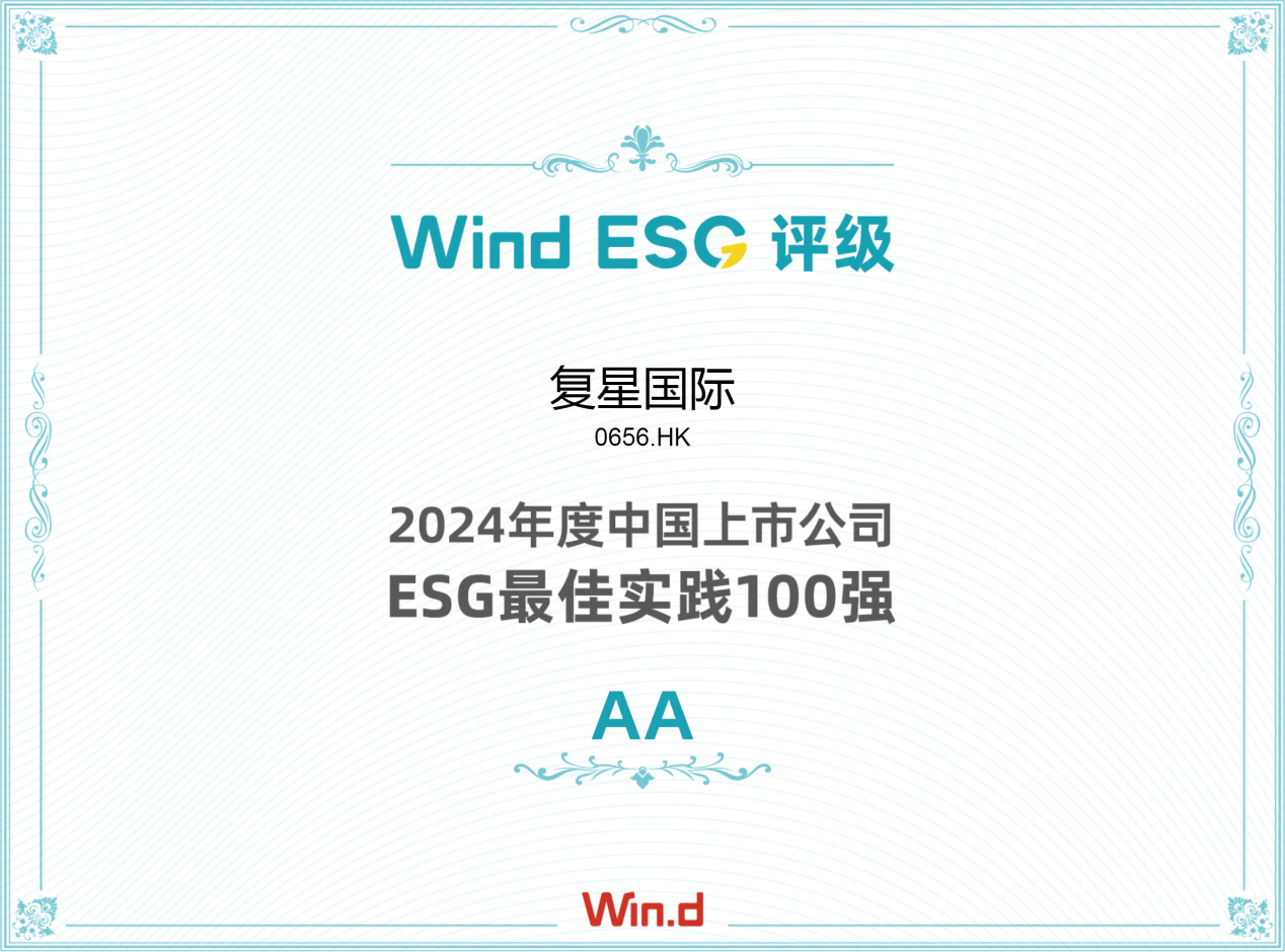 中国·BB贝博艾弗森(股份)有限公司-官方网站