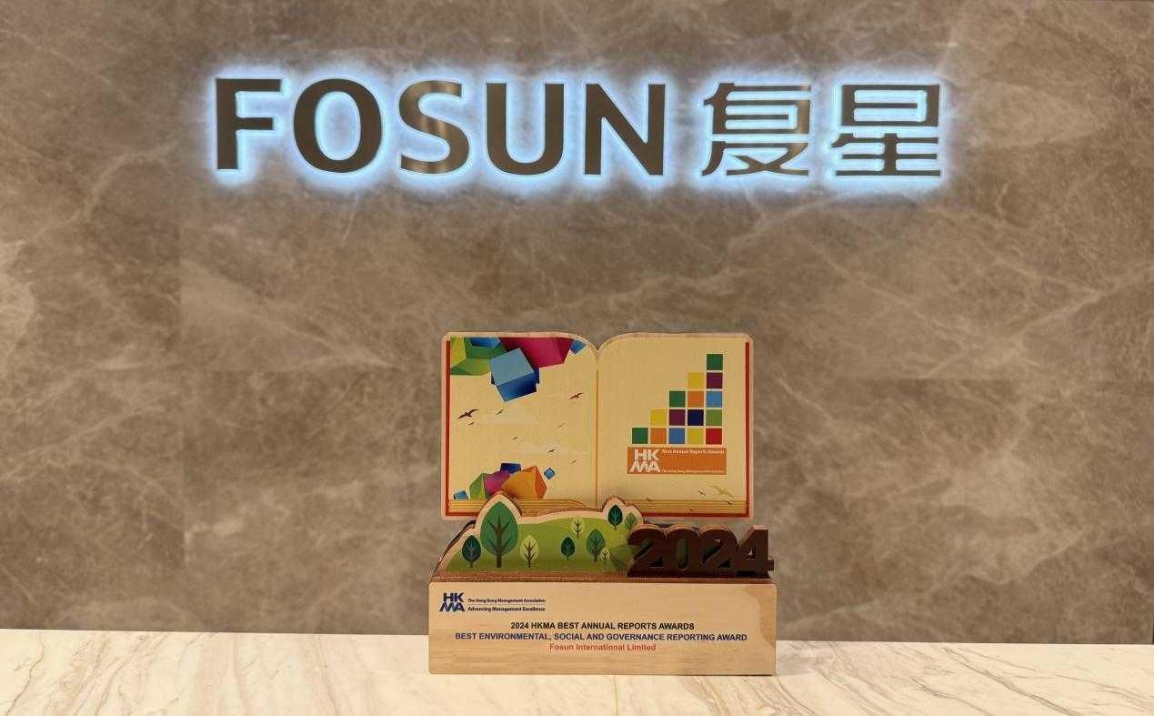 中国·BB贝博艾弗森(股份)有限公司-官方网站