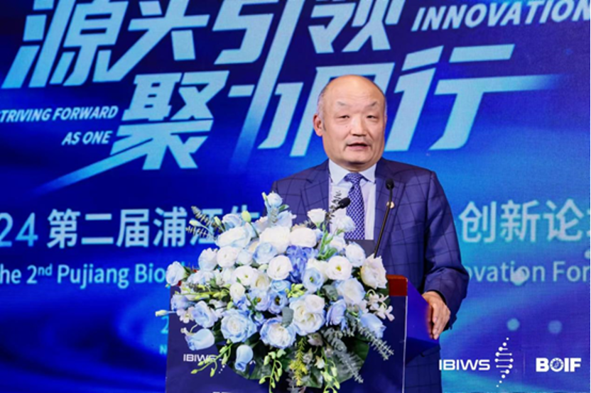 中国·BB贝博艾弗森(股份)有限公司-官方网站