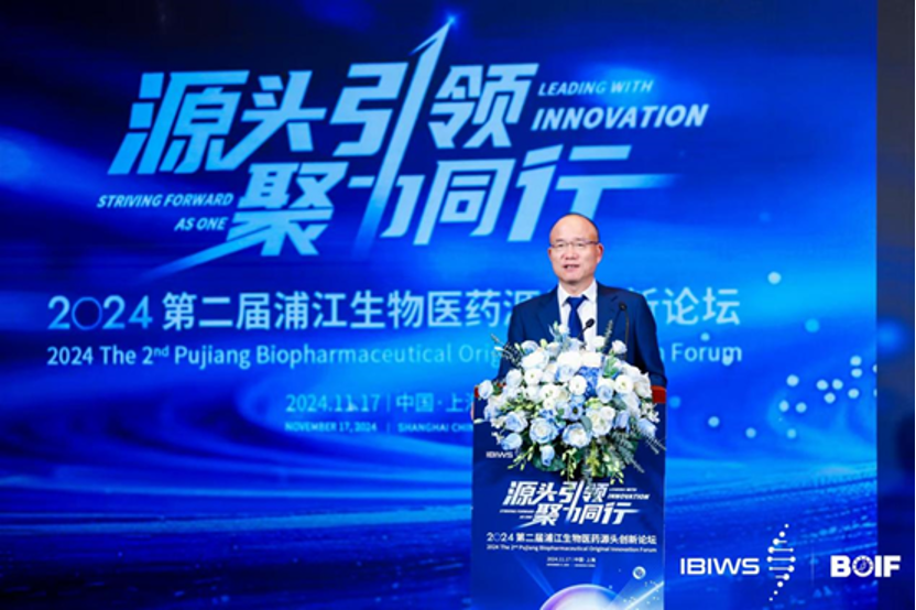 中国·BB贝博艾弗森(股份)有限公司-官方网站