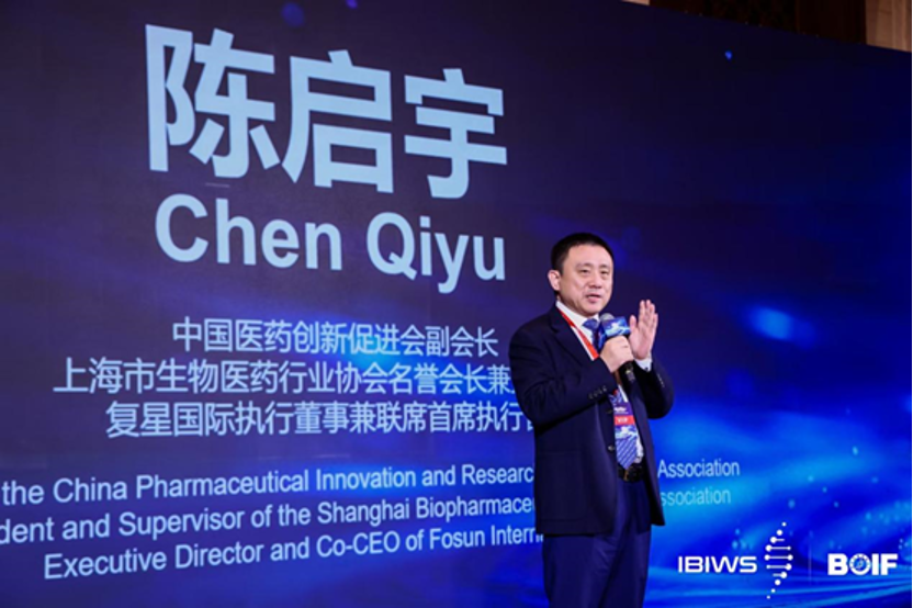 中国·BB贝博艾弗森(股份)有限公司-官方网站