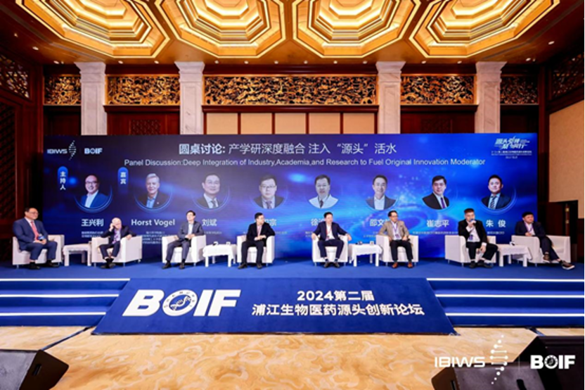 中国·BB贝博艾弗森(股份)有限公司-官方网站
