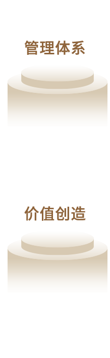 20241204164633_5095 20241204164633_5095