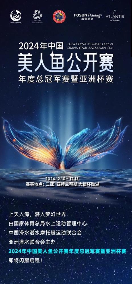 中国·BB贝博艾弗森(股份)有限公司-官方网站