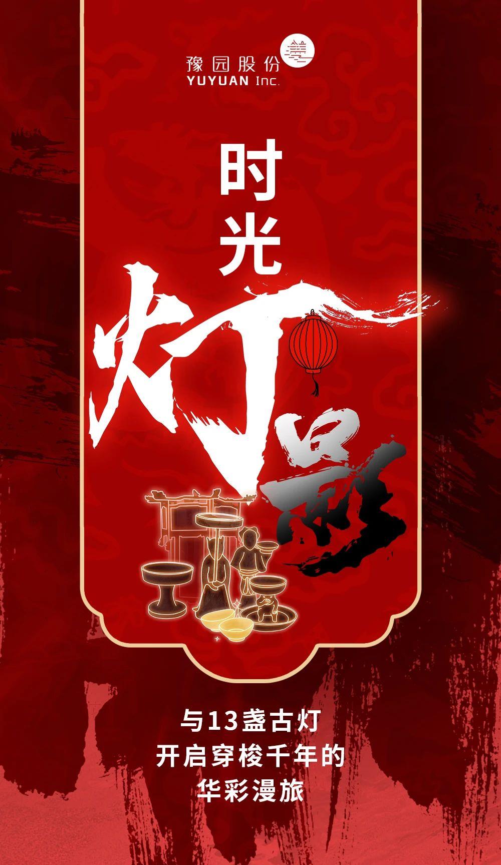 中国·BB贝博艾弗森(股份)有限公司-官方网站
