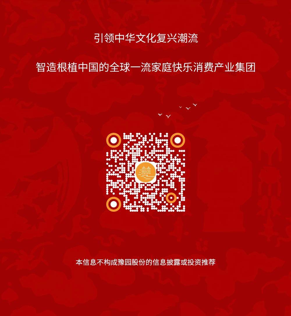 中国·BB贝博艾弗森(股份)有限公司-官方网站
