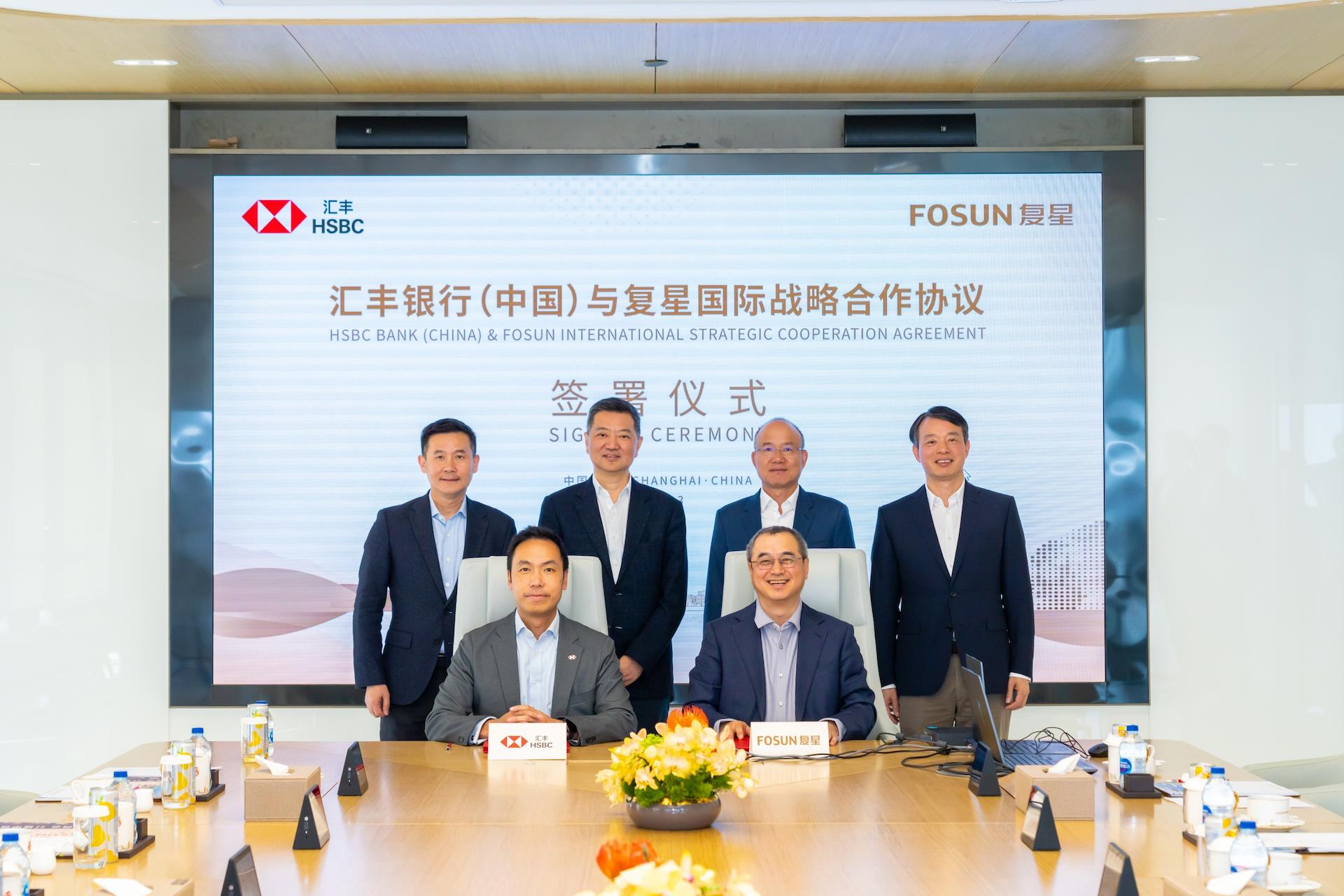 中国·BB贝博艾弗森(股份)有限公司-官方网站
