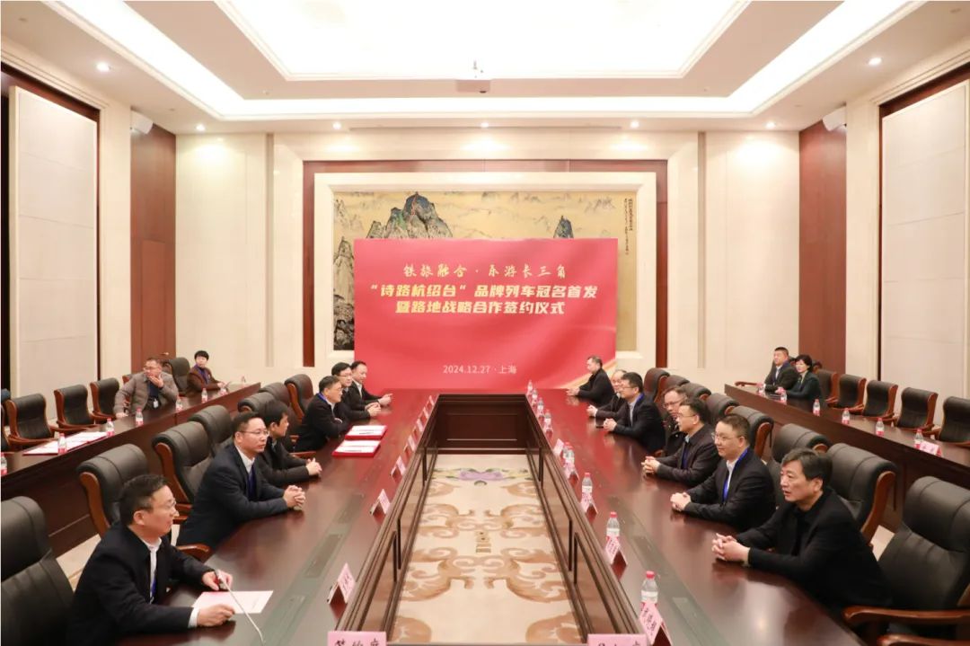 20241231105210_2665 中国·BB贝博艾弗森(股份)有限公司-官方网站