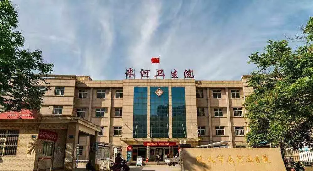 中国·BB贝博艾弗森(股份)有限公司-官方网站