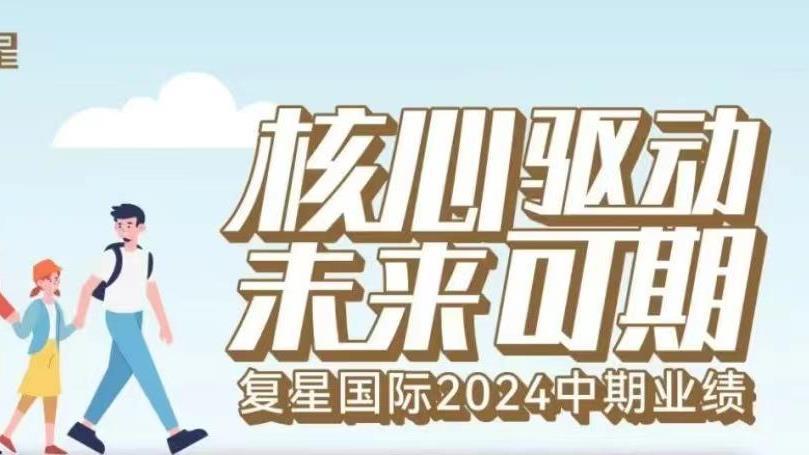 20250401172345_7756