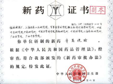 中国·BB贝博艾弗森(股份)有限公司-官方网站