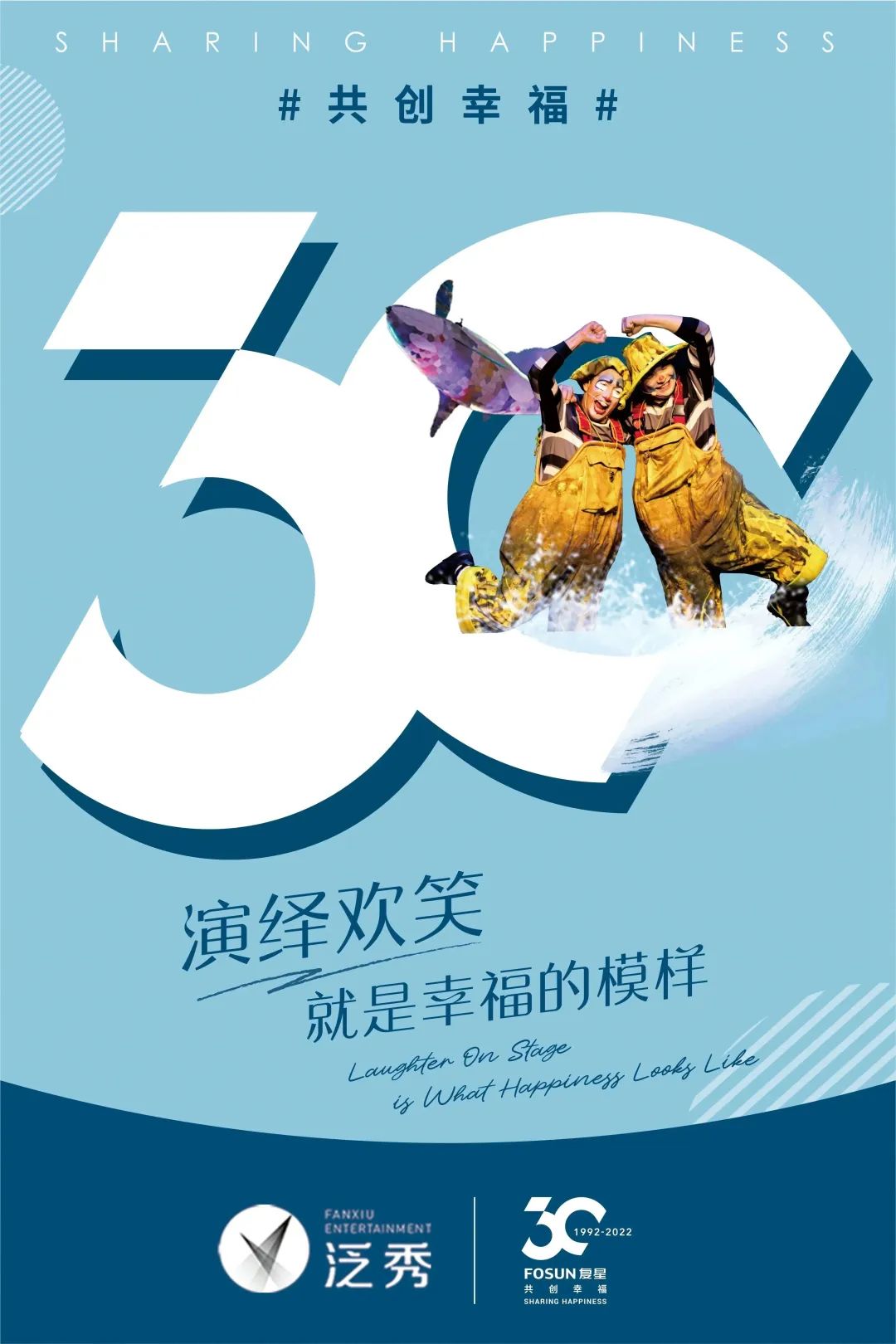 20221213100551_6386 20221213100551_6386