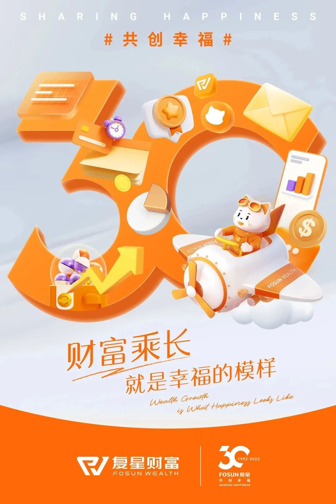 20221213100617_3857 20221213100617_3857