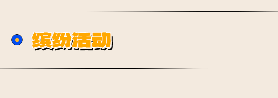 20230509100050_9437