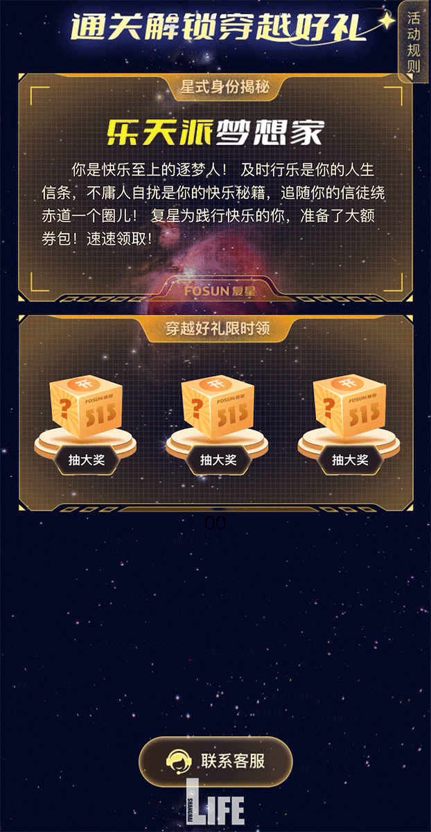 20230518110710_9764 20230518110710_9764