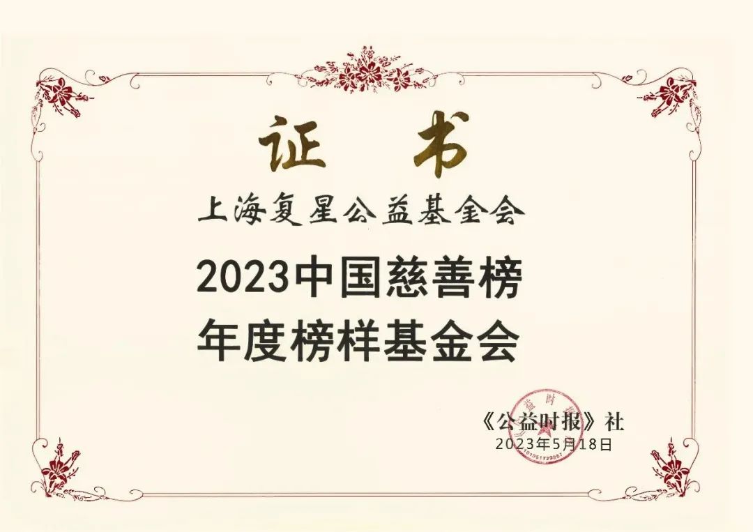20230524103425_5719 20230524103425_5719