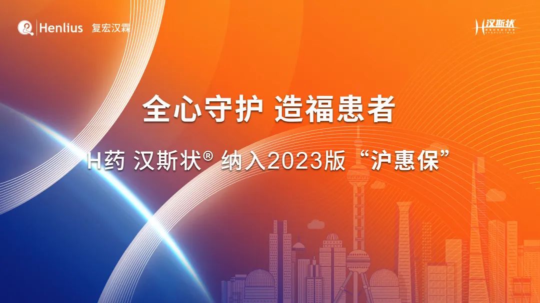 20230608133334_2554 20230608133334_2554