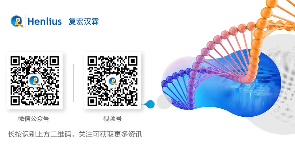 20230608133334_5541 20230608133334_5541