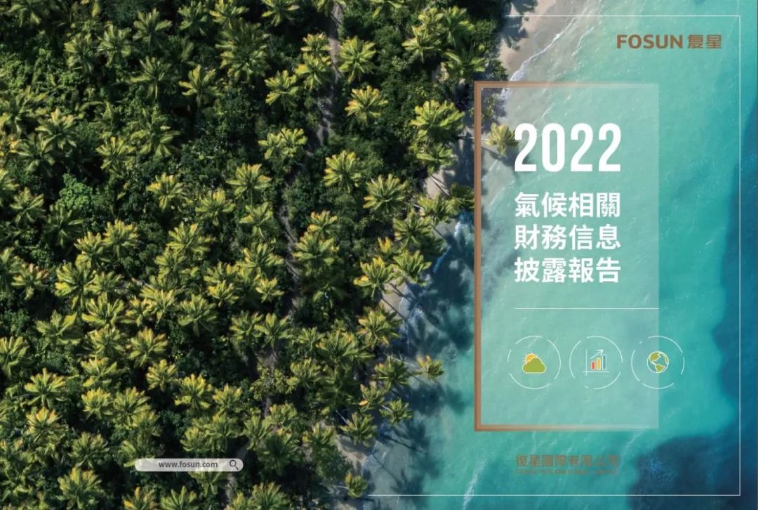 20230703112943_9644 20230703112943_9644