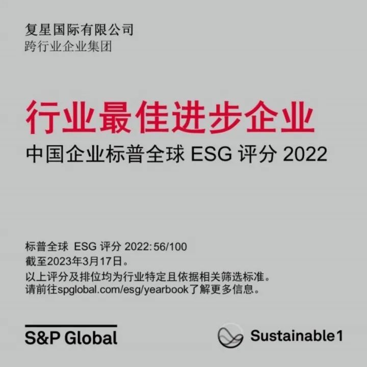 20230703113237_7516 20230703113237_7516