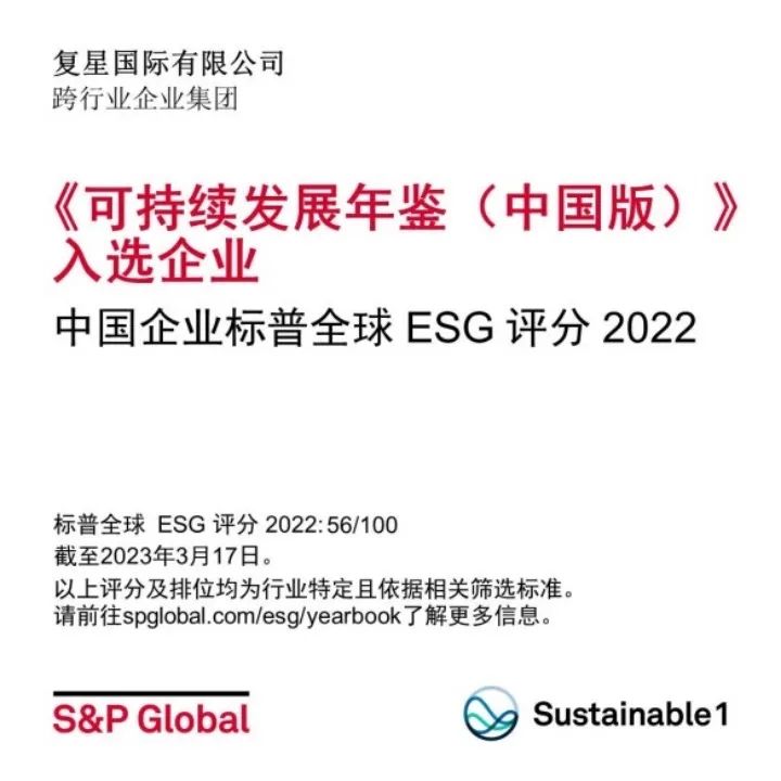20230703113237_8781 20230703113237_8781