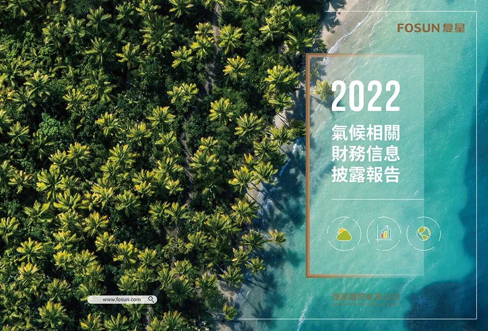 20230706093542_9461 20230706093542_9461