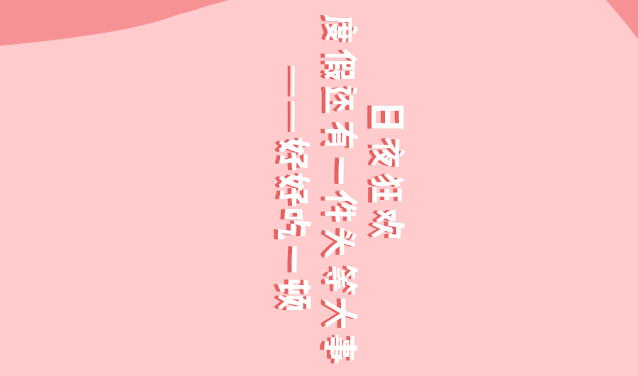 20230710092857_6546 20230710092857_6546