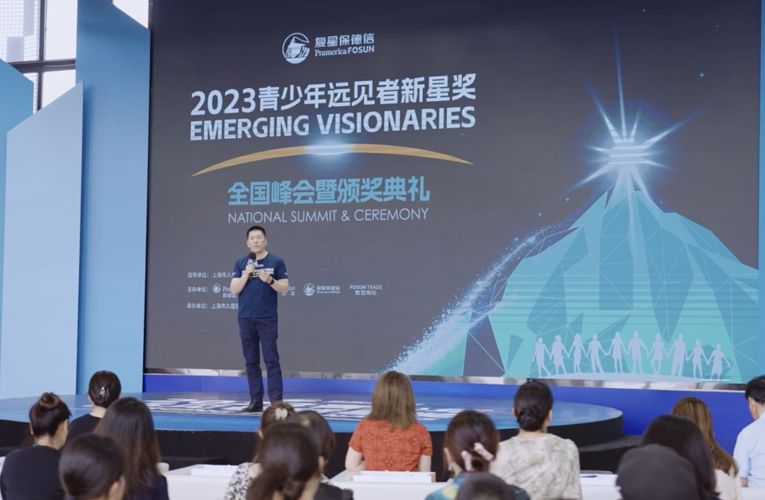 20230713141034_5359
