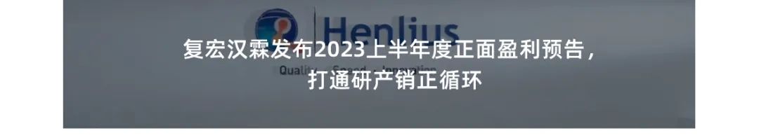 20230719112047_0703 20230719112047_0703