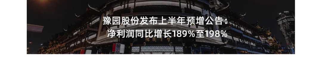 20230719121504_8470 20230719121504_8470