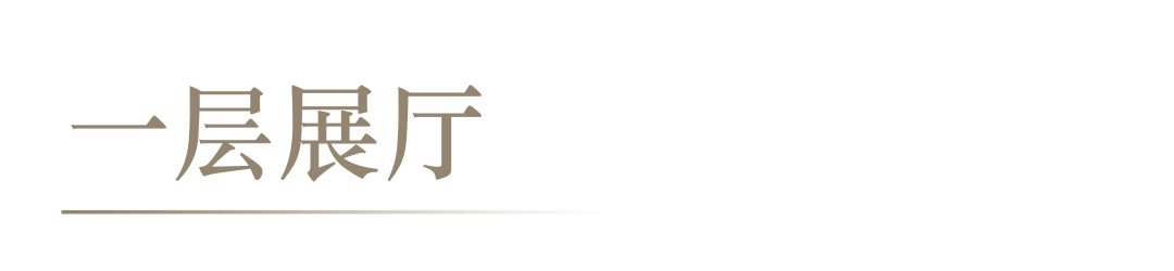 20230721104708_6879 20230721104708_6879