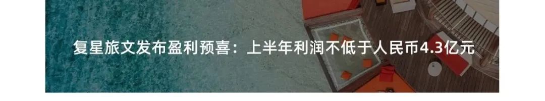 20230810103819_8223 20230810103819_8223
