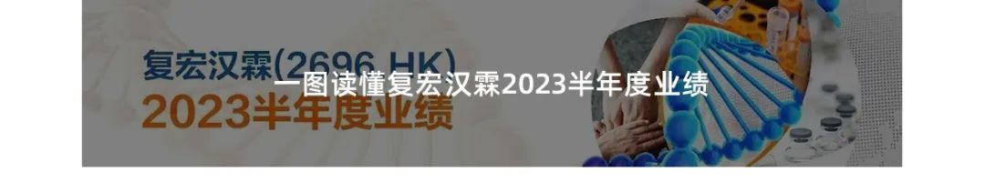 20230830224431_7855 20230830224431_7855