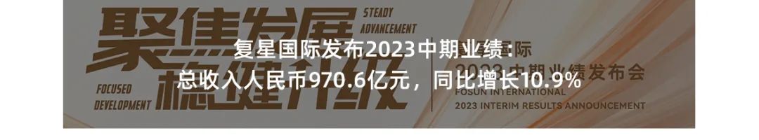 20230911101213_8539 20230911101213_8539