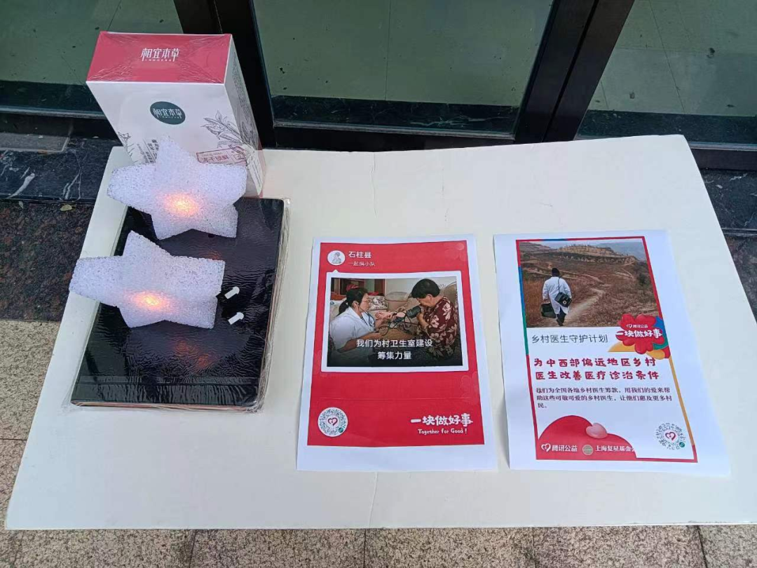 20230912094753_9365 20230912094753_9365