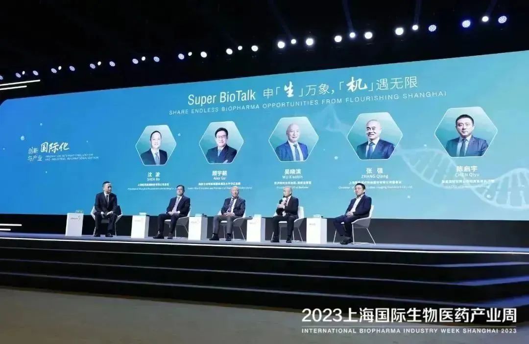 20231103103243_7240 20231103103243_7240