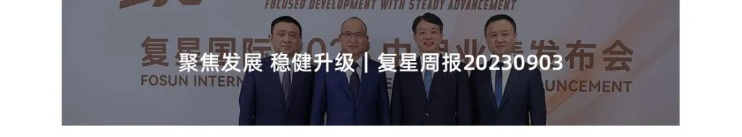 20231106111338_4862