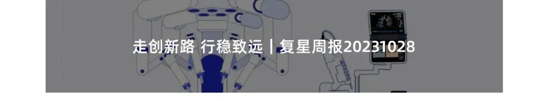 20231106111748_1598 20231106111748_1598