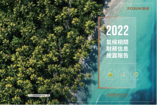20231123110830_1218 20231123110830_1218