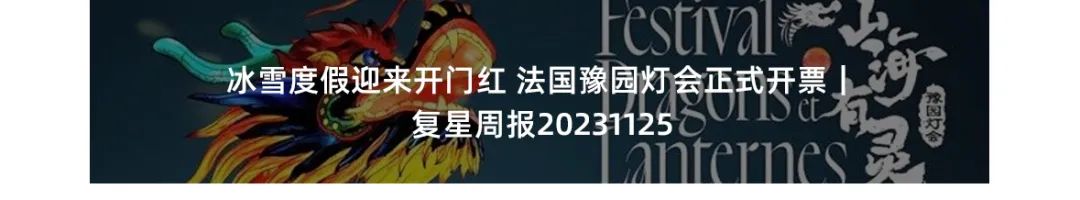 20231130174720_1372 20231130174720_1372