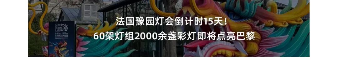 20231211111008_8143 20231211111008_8143
