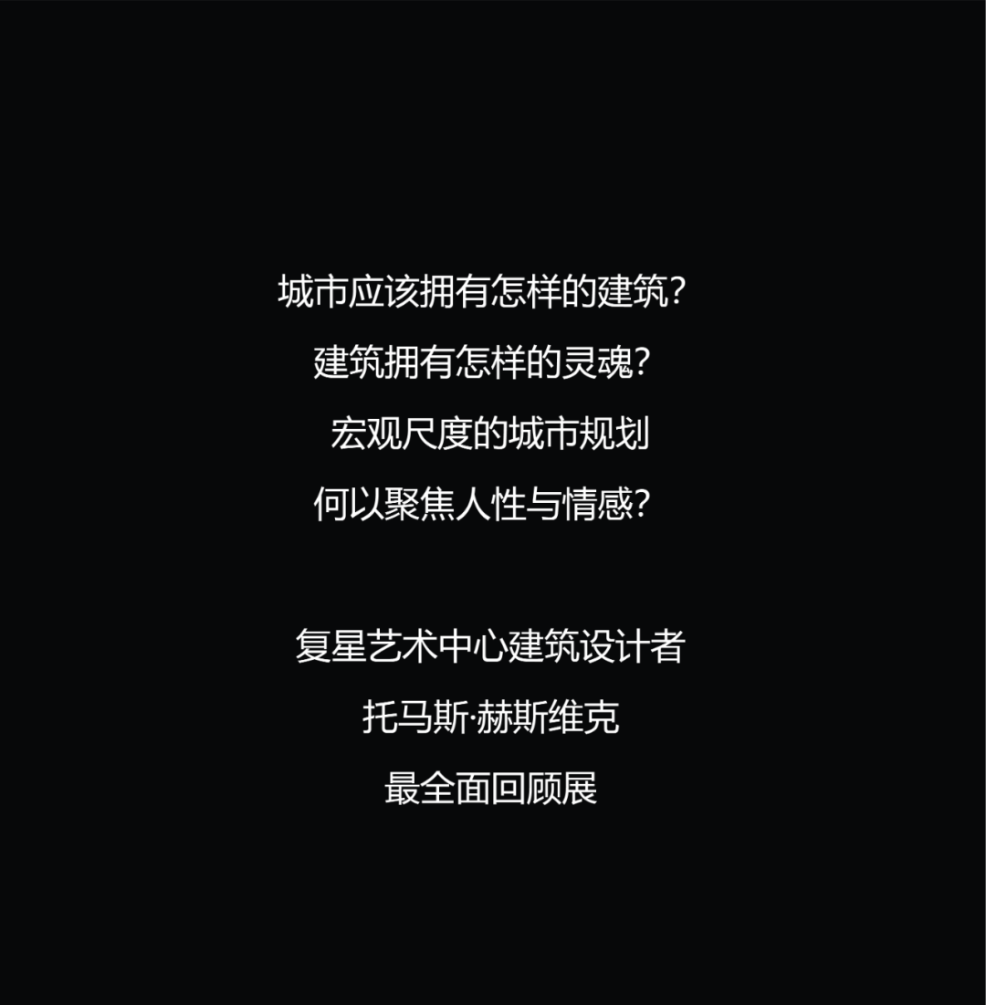 20231228102746_6233 20231228102746_6233
