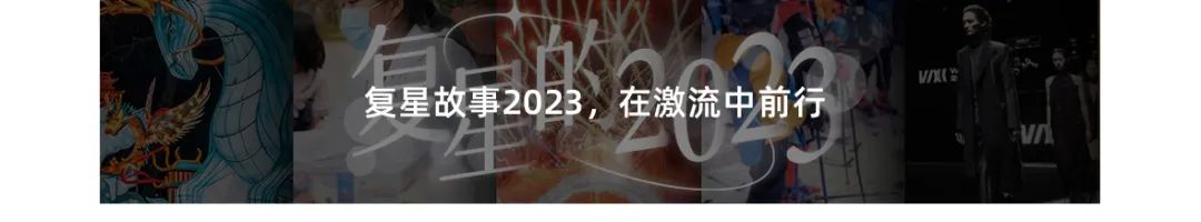 20240104103900_9855 20240104103900_9855