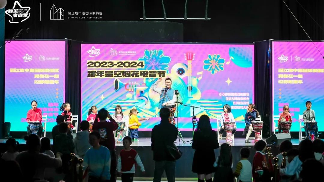 20240104103903_3344 20240104103903_3344