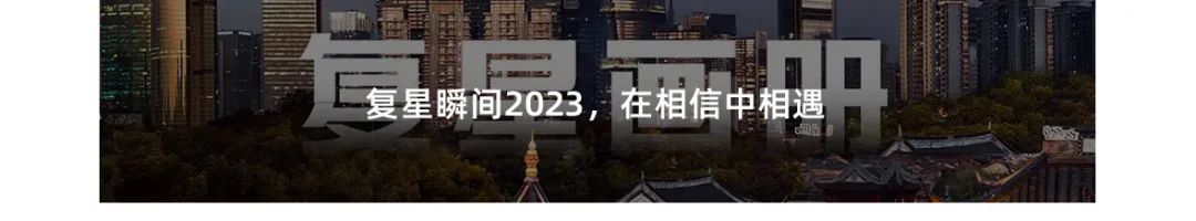 20240108111701_0335 20240108111701_0335